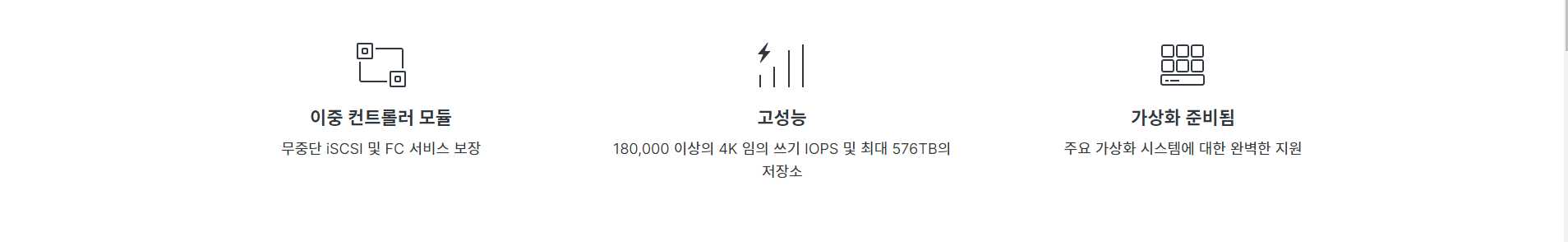 제목 없음-2